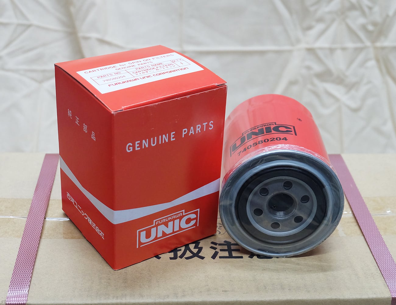 UNIC純正オイルエレメント | 三愛自動車工業株式会社