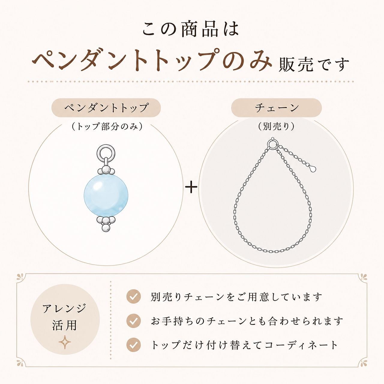 ブルータイガーアイ10ミリ玉ペンダントトップ | Natural Style