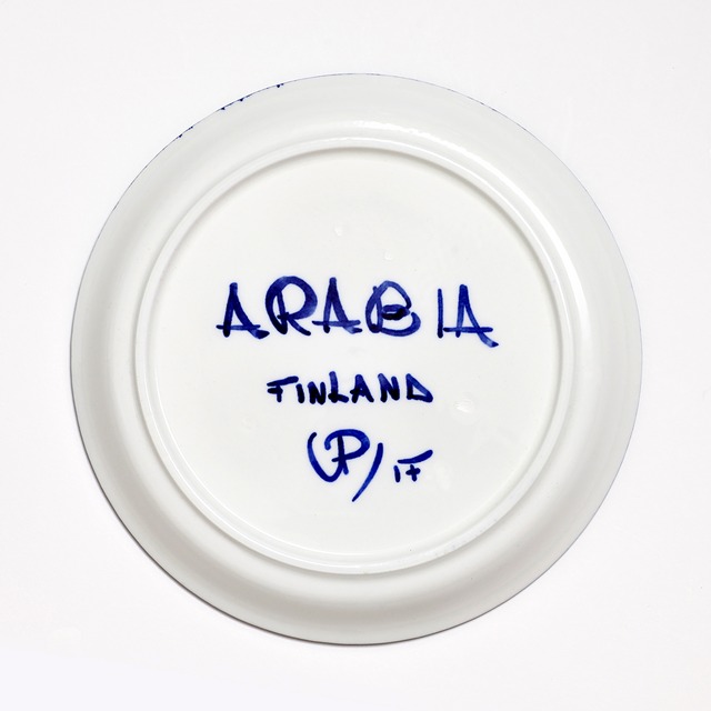 ARABIA アラビア Valencia バレンシア 100mmティーカップ＆ソーサー - 68 北欧ヴィンテージ