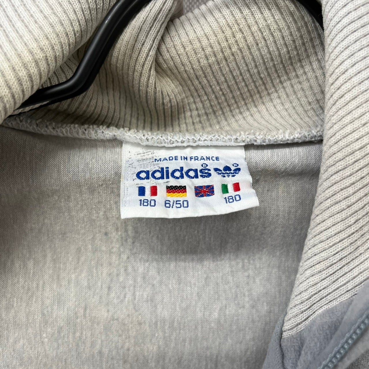 made in France vintage adidas トラックジャケット