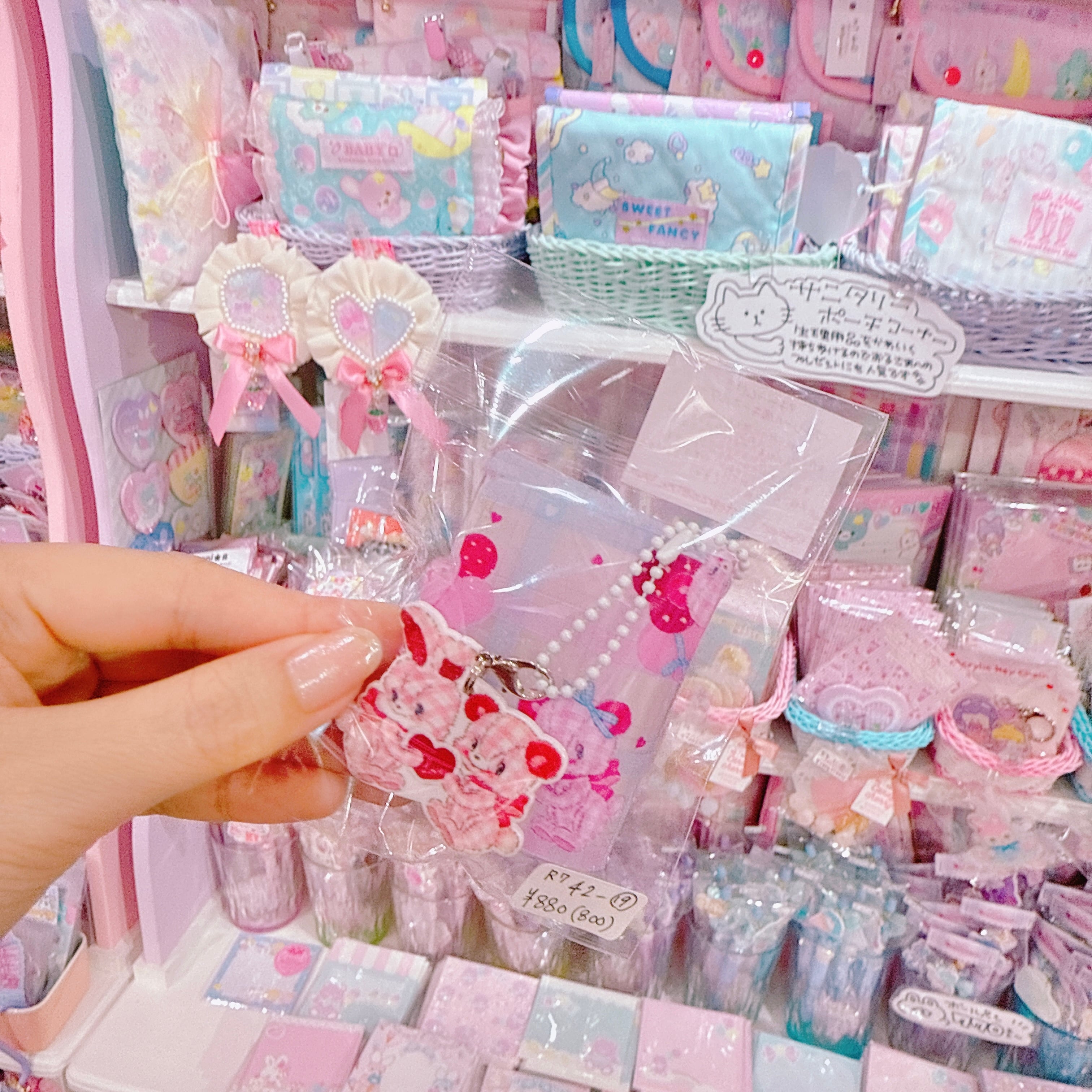 【R7】42-19チャーム付きプチシール帳キーホルダー(台紙6枚)