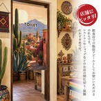 【受注生産】のれん 夕陽のサボテン街道 TOILET 85×150cm 52240