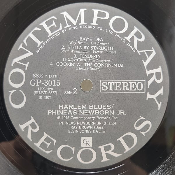 Phineas Newborn Jr. / Harlem Blues [GP 3015] - 画像4