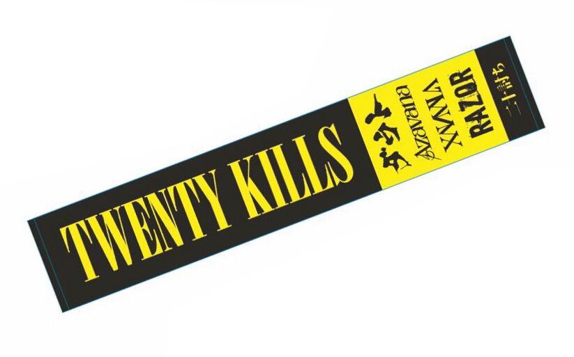 XANVALA / ANCHOR - EP[CD+DVD]+ツアーグッズ XANVALA | Starwave Records online shop