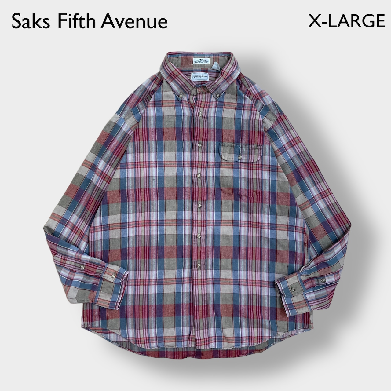 【Saks Fifth Avenue】フランネルシャツ ライトネルシャツ 長袖 チェック柄 カジュアルシャツ マルチカラー XL 香港製 US古着