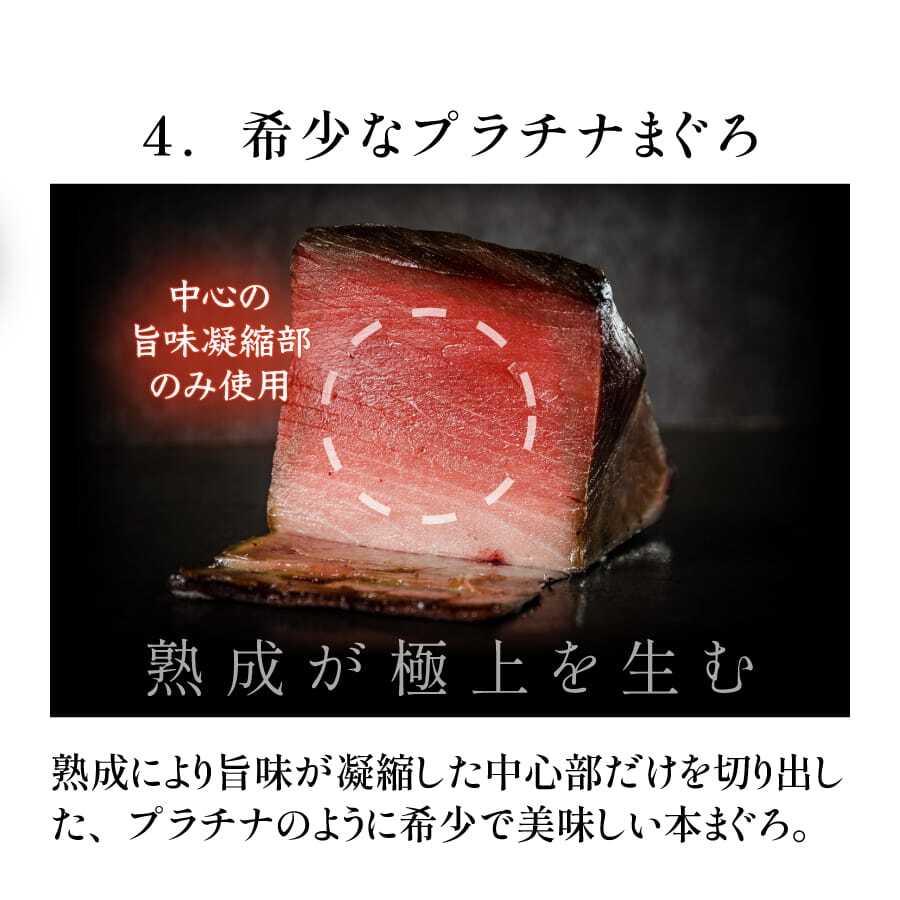 ２本セット【簡易包装】　コトブキ海鮮丼　コトブキウミサチ｜お祝い専用海鮮丼・ギフト・お取り寄せ
