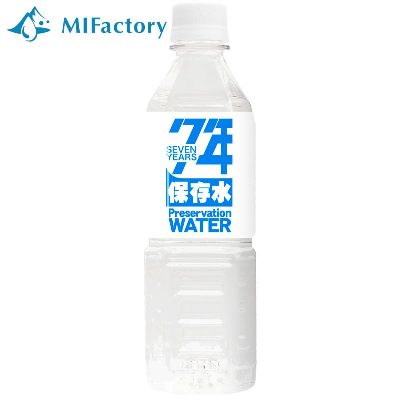 インドブラス聖水入れ Ｄ インドブラス聖水入れ D 聖水入れ（大） の通販 - TIRAKITA.COM