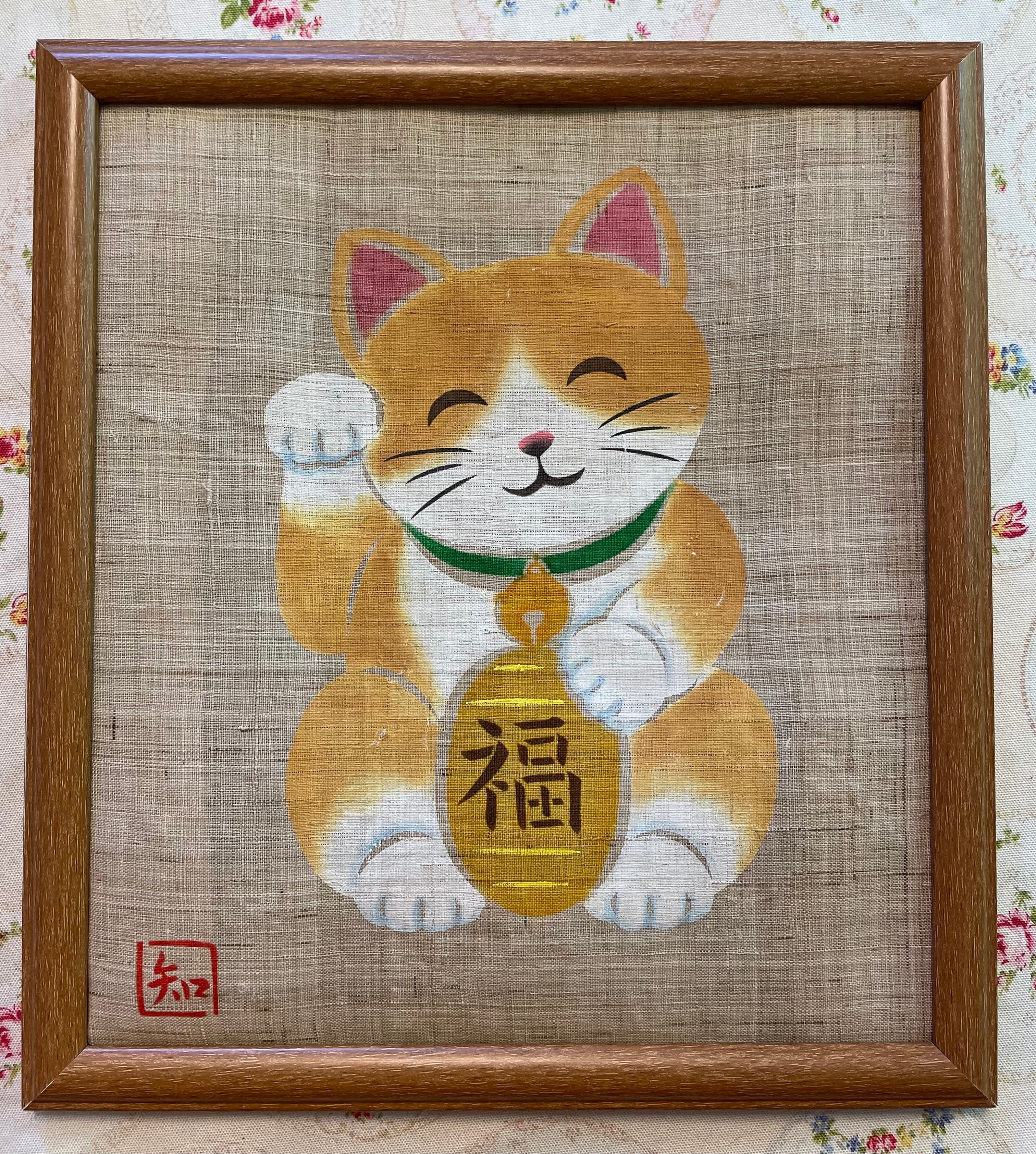 型染 招き猫 茶白 | 風空知舎 fukuchisya