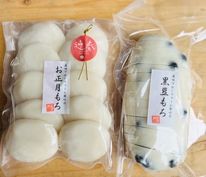 【宅急便宅急便コンパクト＊送料込み】お正月杵つき丸もち10個と豆もち1本セット