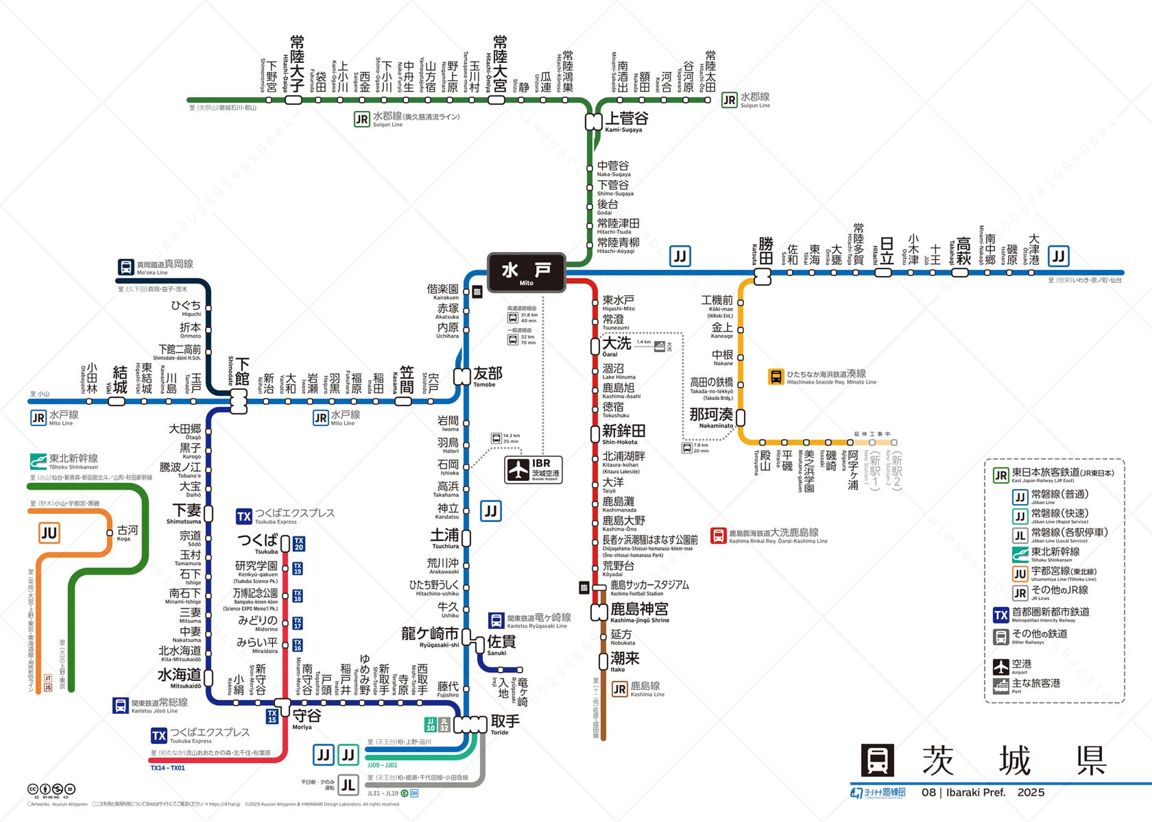 ヨンナナ路線図-08-茨城県の鉄道 (Ibaraki / デジタル / LT) | 小江戸