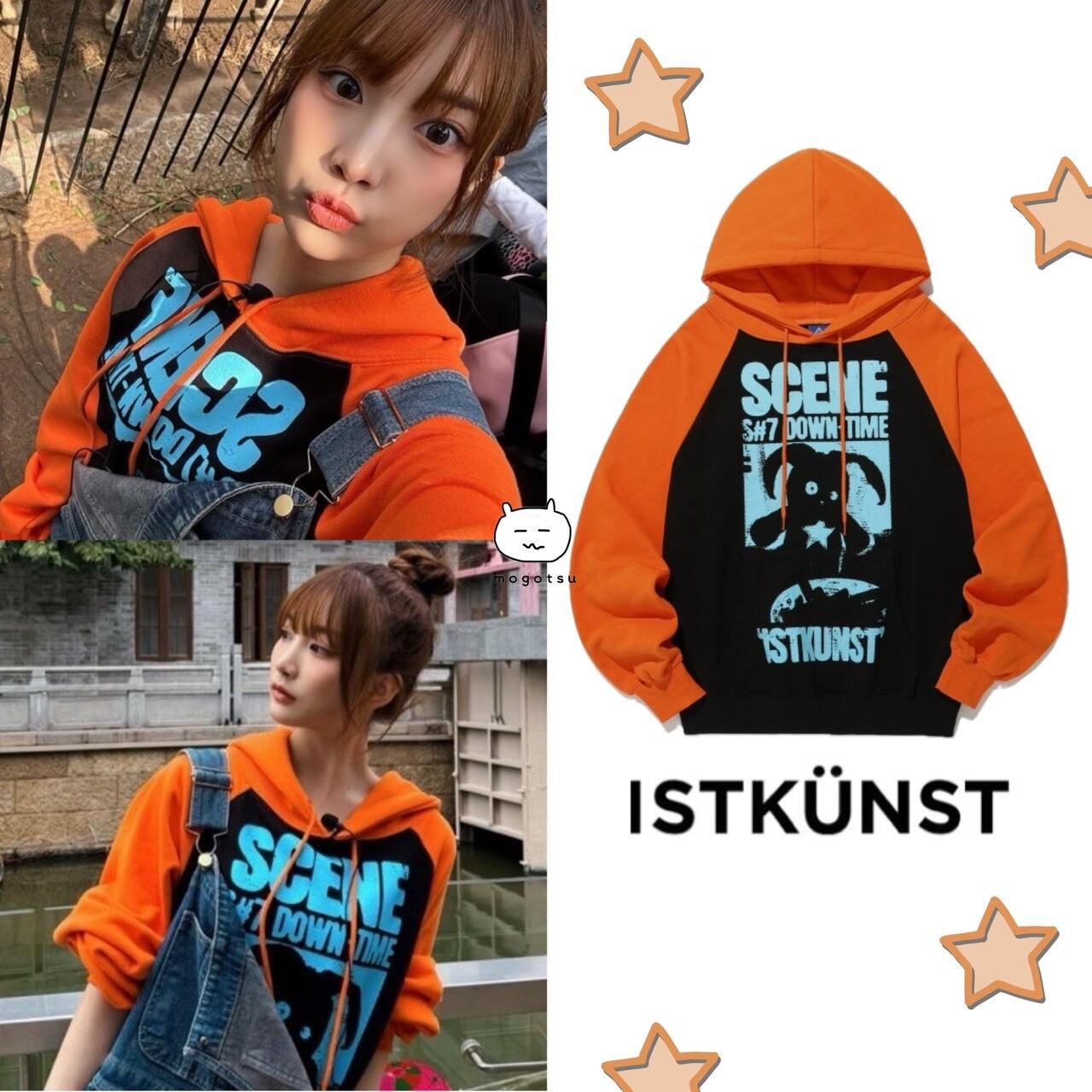 ☆woo!ah! ミンソ 着用!!【ISTKUNST】SCENE BUNNY RAGLAN ☆woo!ah! ミンソ 着用!!【ISTKUNST】SCENE BUNNY RAGLAN