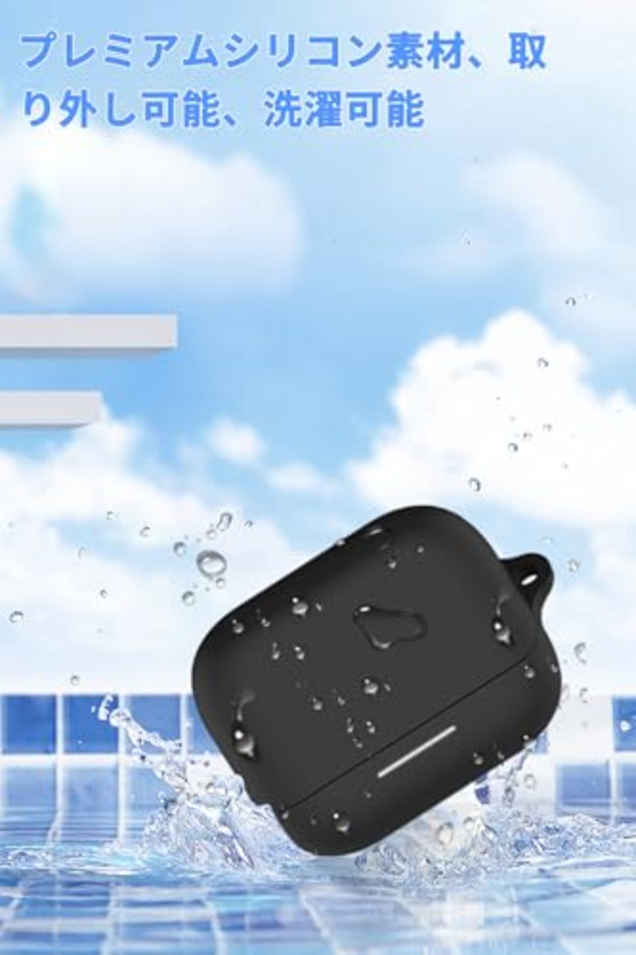 For Anker Soundcore K20i ケース カバー Mosasa Anker Soundcore K20i シリコン保護ケース 充電便利 全面保護 紛失防止 滑り止め 軽量 キズ防止 スリム 薄型 旅行 耐衝撃 防塵-ブラック