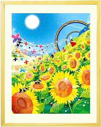 ステンドグラス 】 ボックス 桜 AM | PAY ID