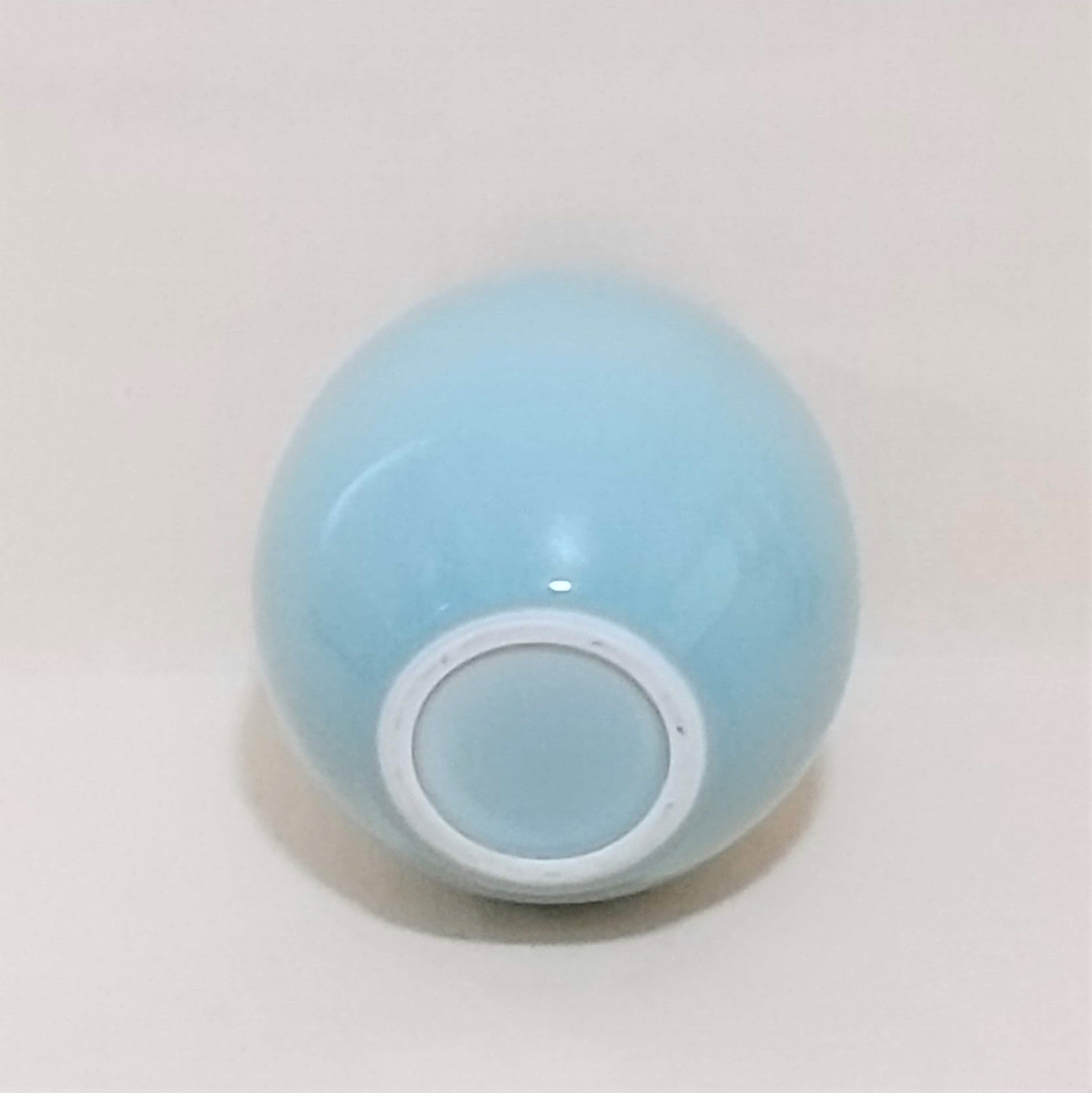 秀島窯作 青磁 花瓶 | 有田焼作家の作品が買えるお店 ギャラリー器楽