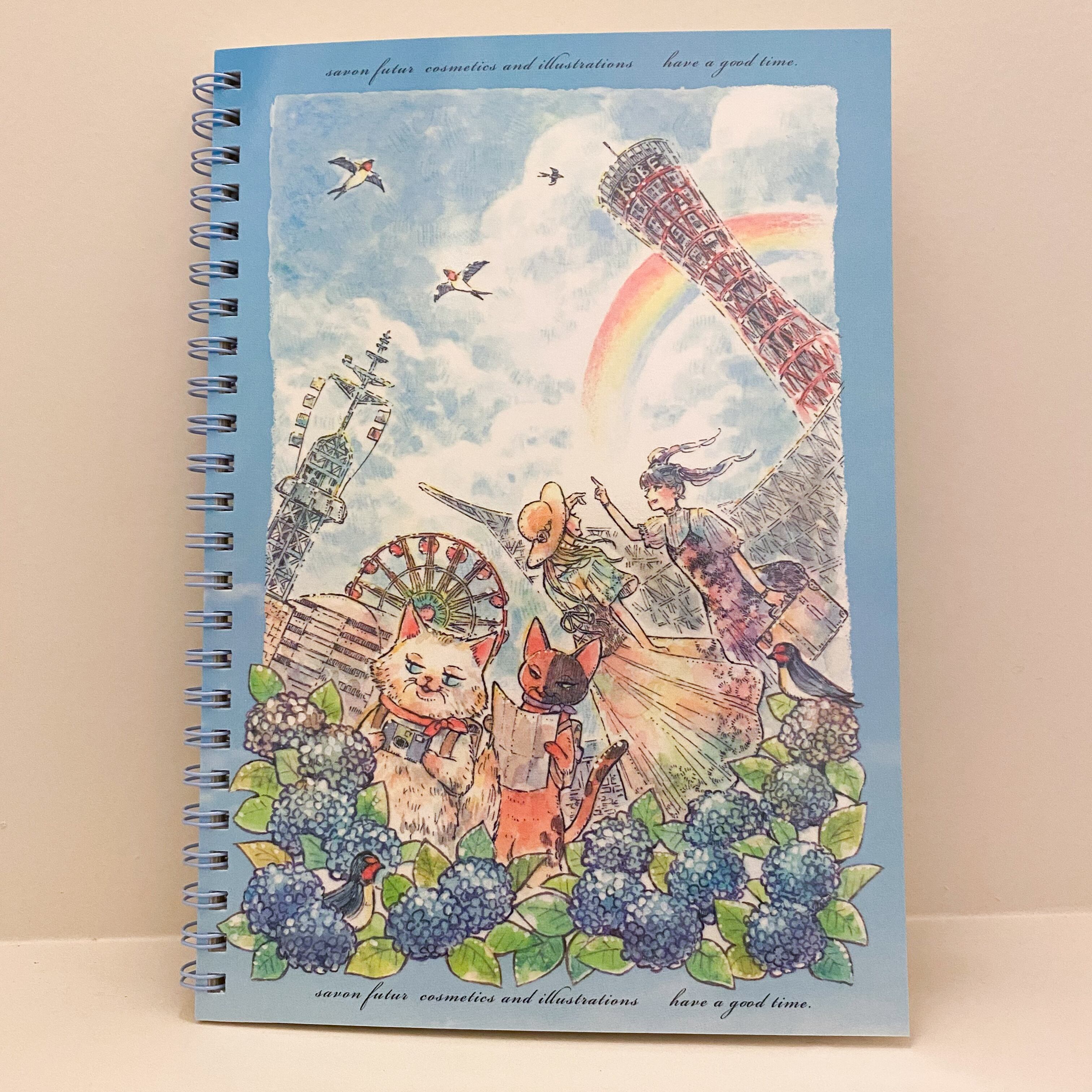 クロッキー帳  / 雲の上はいつも晴れ