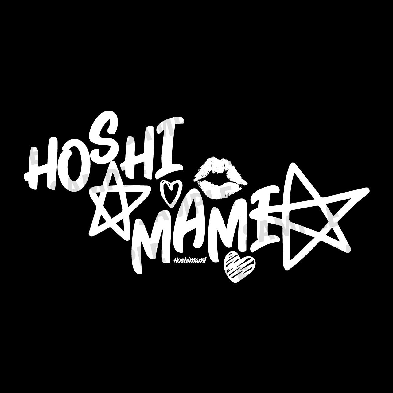 限定販売「ほしまみ」パーカー販売開始（XXL）サイズ | maminger