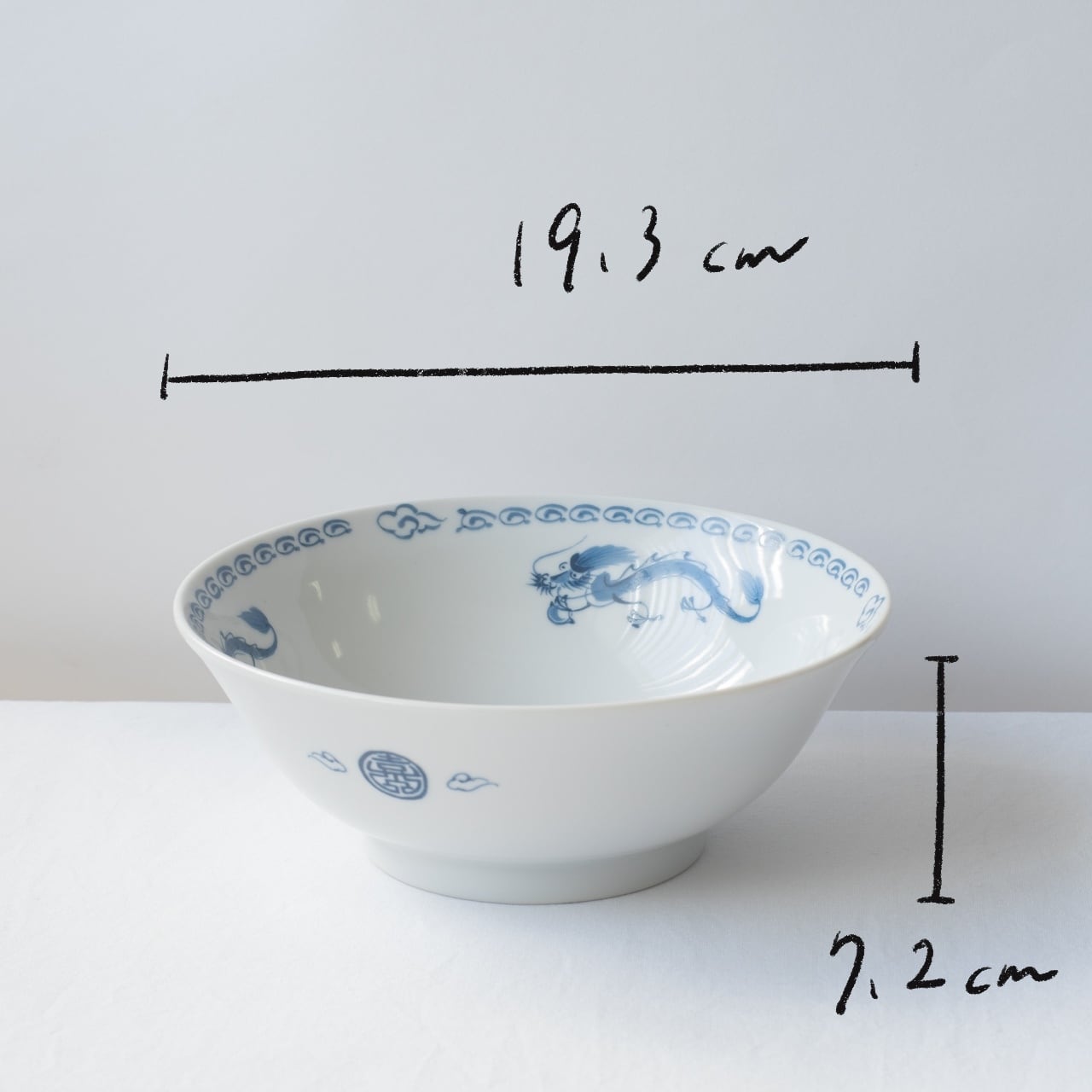 青龍の丼 | Kamani | 多治見で営む 美濃焼器のWebショップ