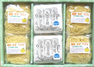 大門素麺・砺波ゆずうどんセット（化粧箱入り）追加チルド料金無料