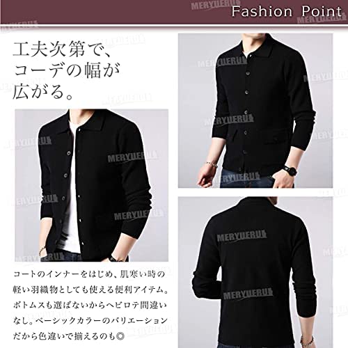 メリュエル 4カラー M 2xl セータージャケット お兄系 きれいめ カジュアル メンズファッション セーター せーたー ジャケット じゃけっと 上着 うわぎ 羽織 羽織り アウター あうたー ファッション かっこいい カッコいい お洒落 おしゃれ Southwestne Com