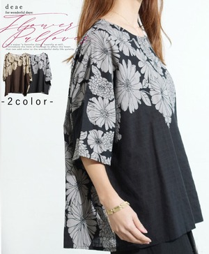 トップス  ドルマン ５分袖 ゆったり カットソープルオーバー 花柄 春夏秋 着回し カジュアル  30代 40代 50代 60代 「凛と華やぐ優雅な花々トップス」da10488