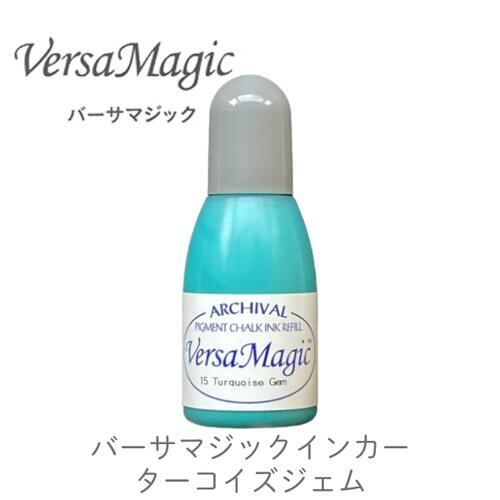 インカー | 消しゴムはんこ専門店 エピリリ 公式