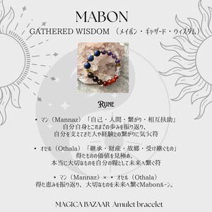 10/12まで国内便✬【MABON Amulet bracelet】GATHERED WISDOM （メイボン・ギャザード・ウィズダム）