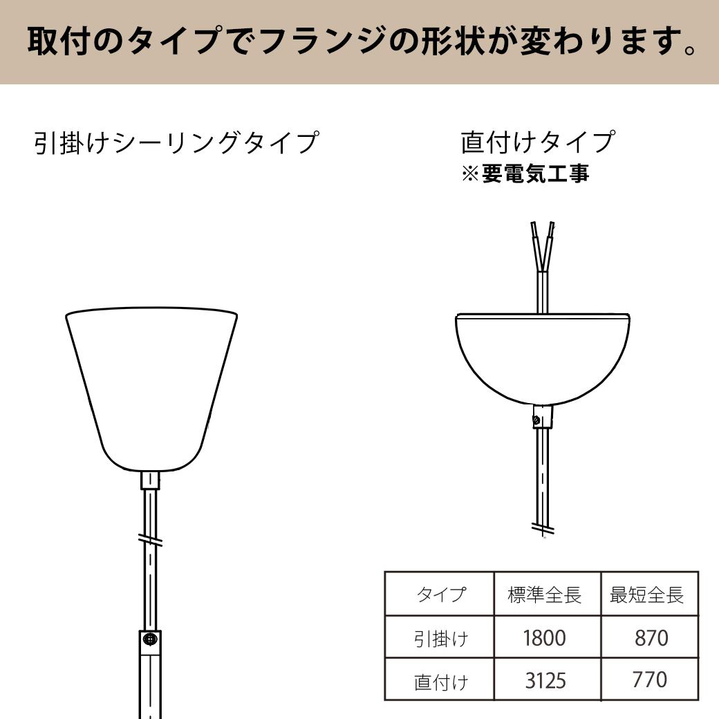 もると メルト 50 ペンダント LED クロム［ トムディクソン ］ | REAL