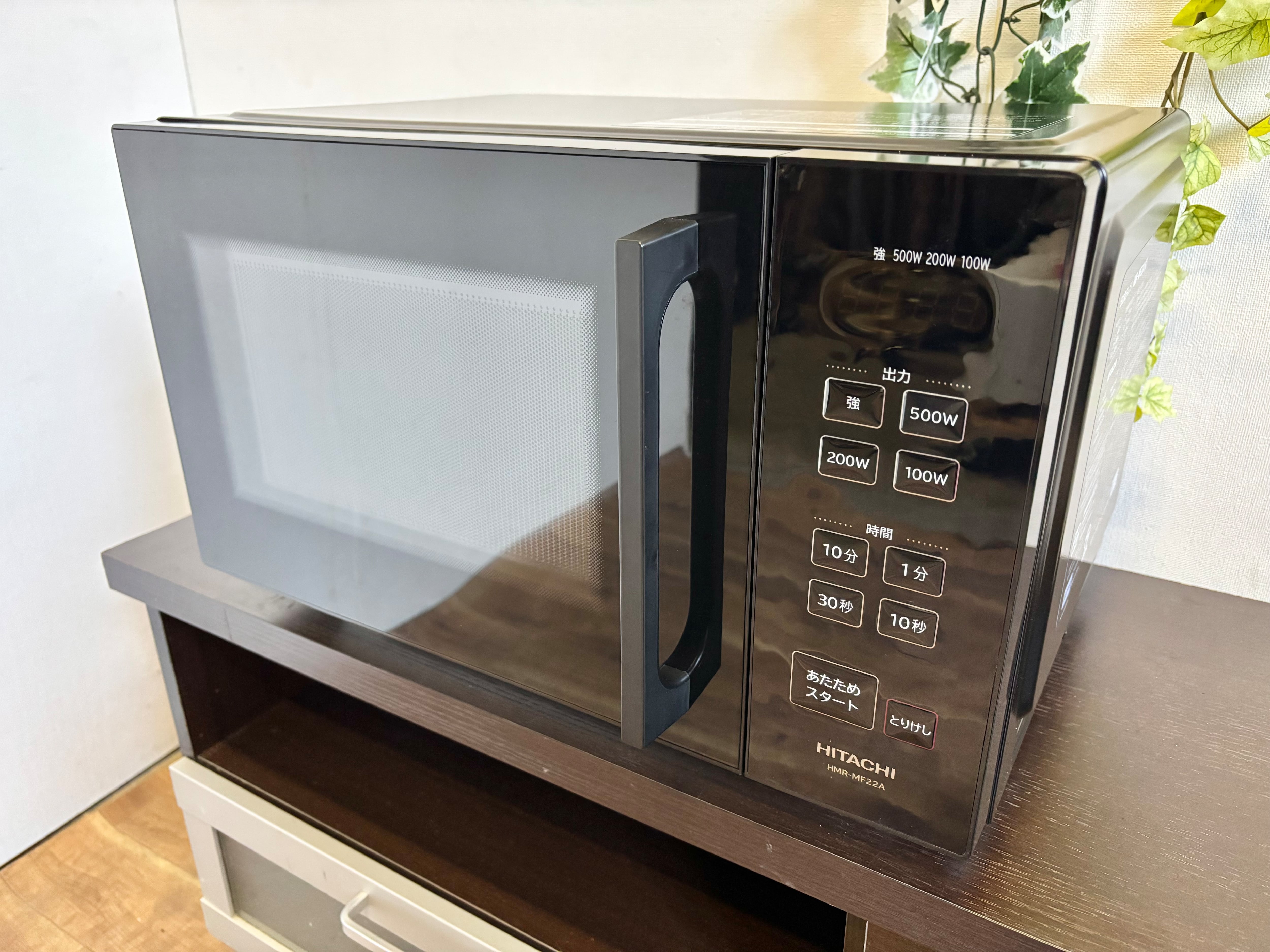 SHARP ノンフロン冷凍冷蔵庫 137L 2014年 SJ-14E2-KB | 【オンライン