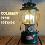 コールマン 220H 1974年4月製造 ツーマントル ランタン COLEMAN ビンテージ 完全分解清掃 メンテナンス済 70年代 ガラスグローブ