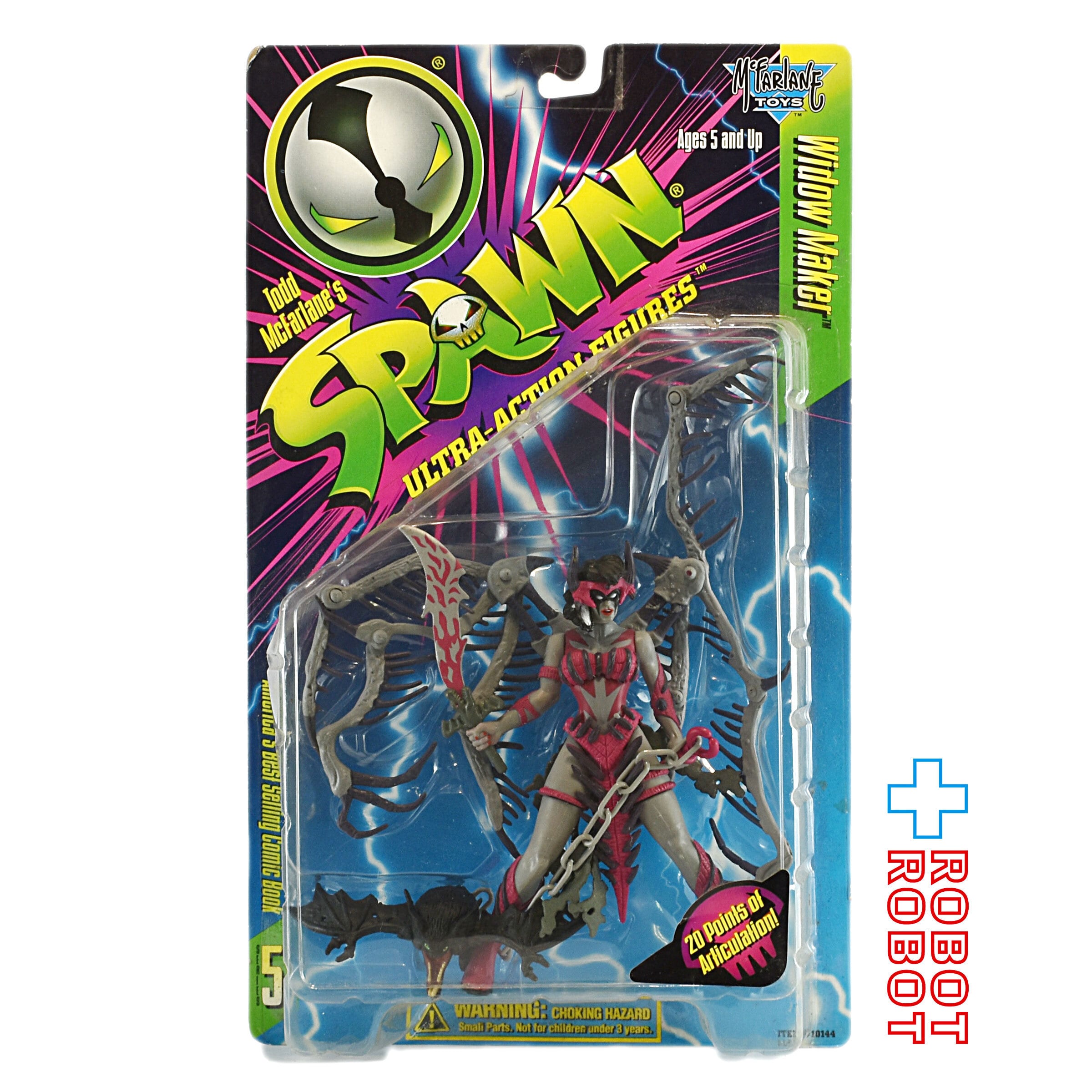 スポーン（SPAWN）」アクションフィギュア8種／マクファーレン・トイズ社