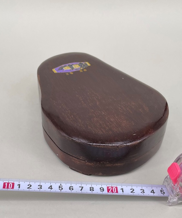 端渓硯　つめ型　中古