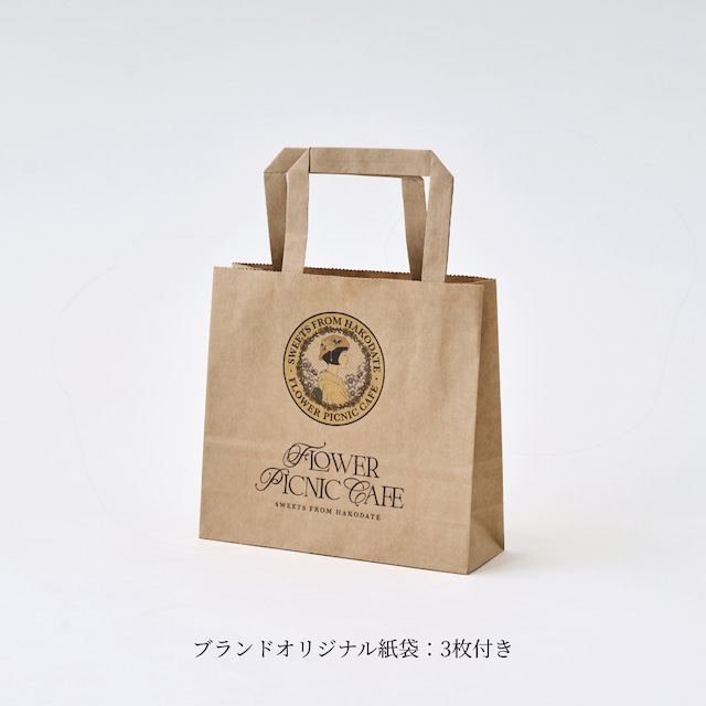 「お花のぼうろ（コスモス）」3缶セット｜クッキー缶｜オリジナル紙袋を3枚