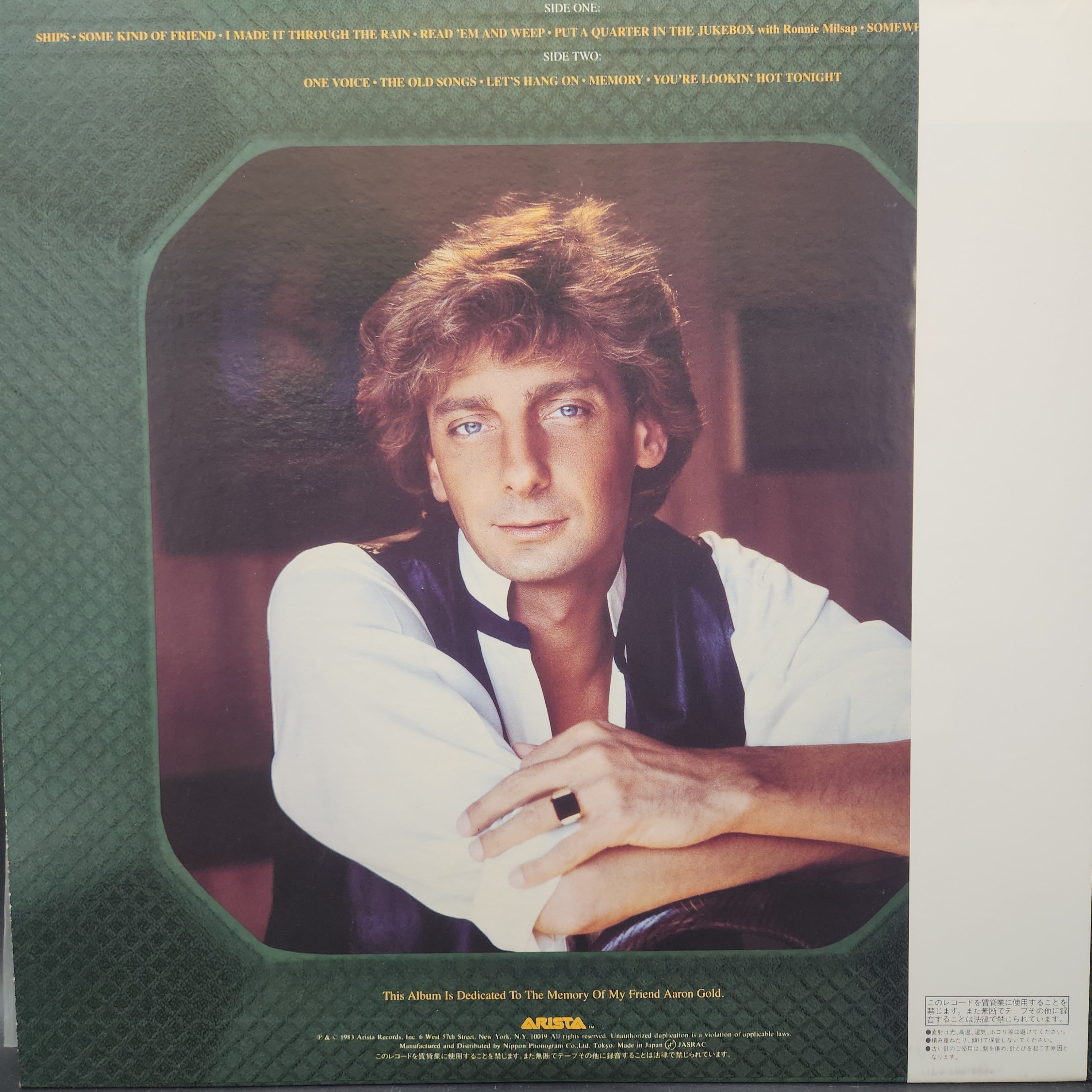 Barry Manilow / Greatest Hits Vol. II [20RS-53] - 画像2