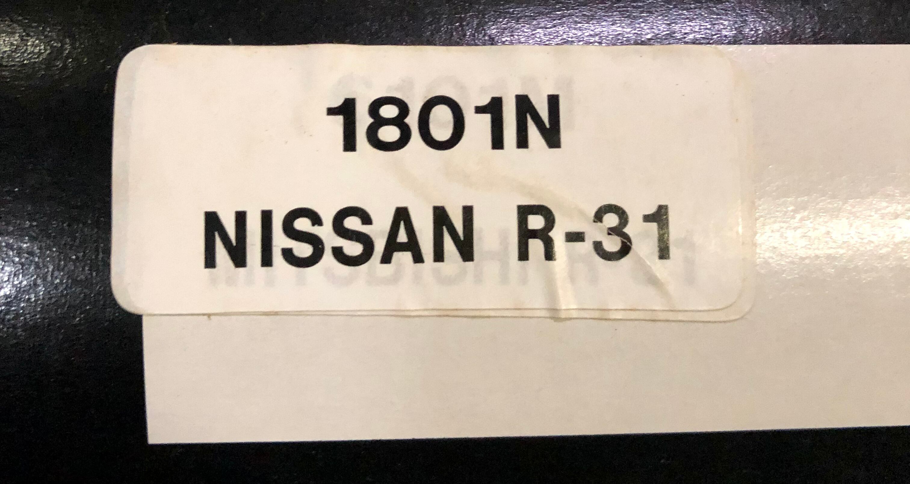 当時物 R31 スカイライン フェンダートリム エアロ マフラー バンパー ホイール ヘッドライト テール スポイラー メッキ フェンダー トリム R31 スカイライン 用 新品 デッドストック