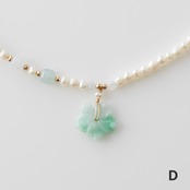 お花の翡翠とパールが上品で可愛らしい組み合わせ！flower and pearl 淡水パール×翡翠 A貨翡翠 淡水パール ネックレス  jd_ne1200_CD