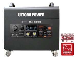 富士倉 ウルトラパワー電源6000 BA-6000