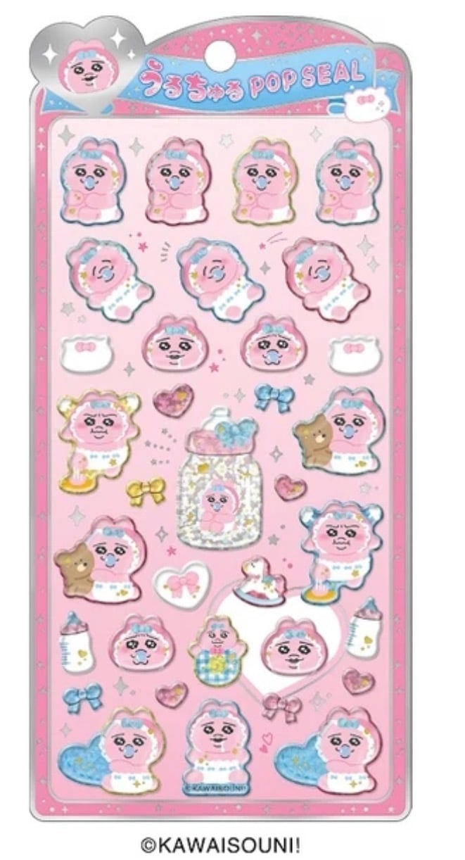 予約販売】うるちゅるポップシールなっとうちゃん | SEALSHOPぺたぺた