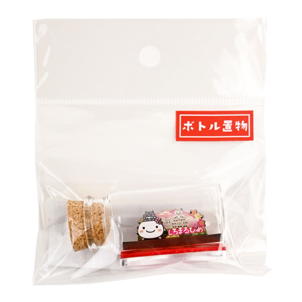 しろまるさま　専用 しろまるひめボトルガラス置物 | KotoLab Store