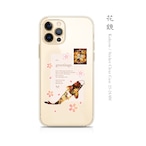 花鏡 - 和風 ステッカー iPhone クリアケース（ハード or ソフト）【23-24AW】