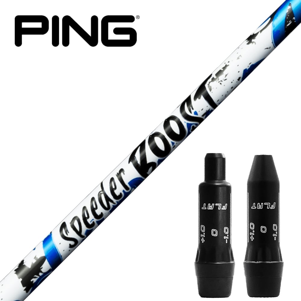 RusTick スリクソン SRIXON スリーブ付き シャフト USTマミヤ LIN-Q