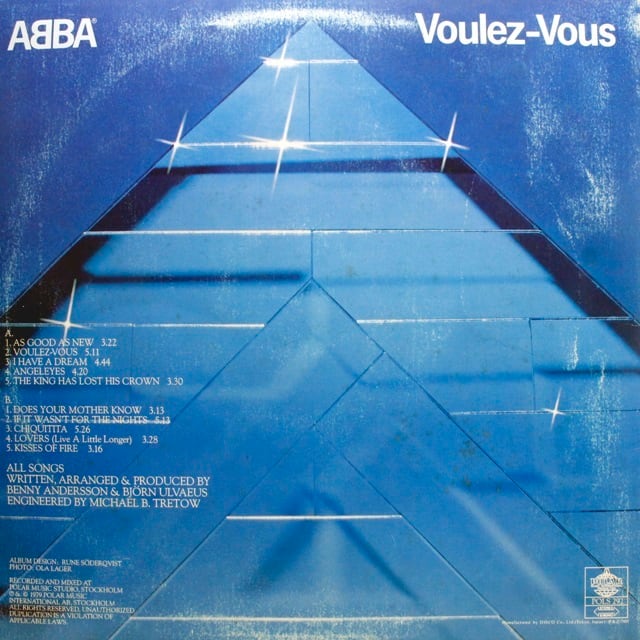 ABBA / Voulez-Vous [POLS 292] - 画像2