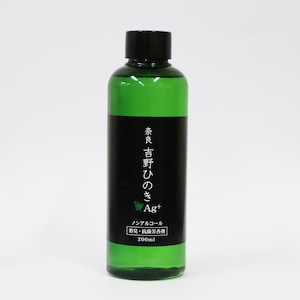 奈良 吉野ひのきAg+  ノンアルコール消臭・抗菌芳香剤 詰替え用200ml