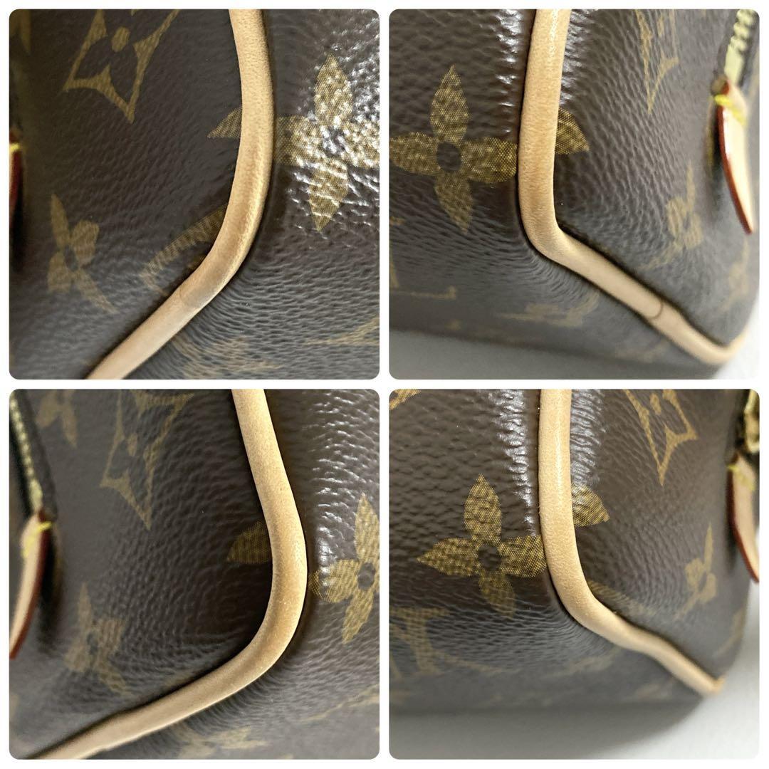 LOUIS VUITTON /モノグラム ロッカー ドップキット クラッチバッグ