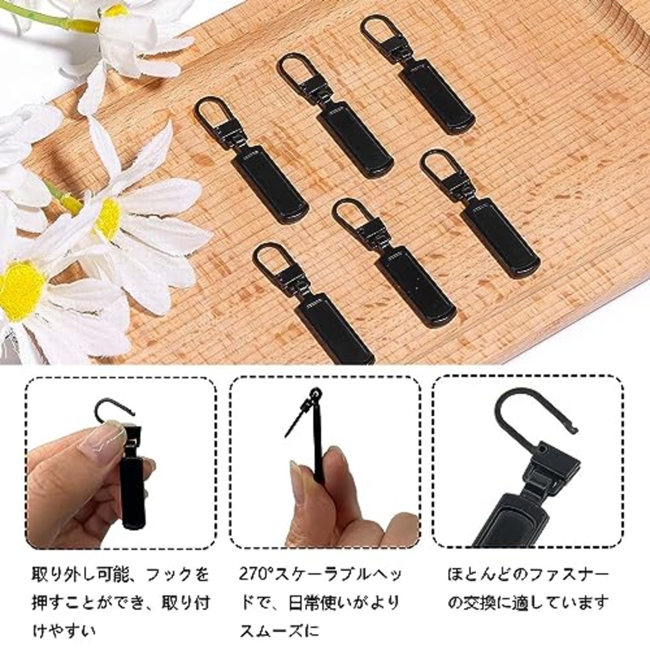 ファスナー 引き手 ジッパー金属製 交換用(10個セット) 修理部品 DIY手芸手作り裁縫 簡単着脱 スーツケース/バッグ/衣類/ブーツ 自分で修理