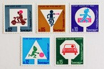 交通安全 / イスラエル 1966