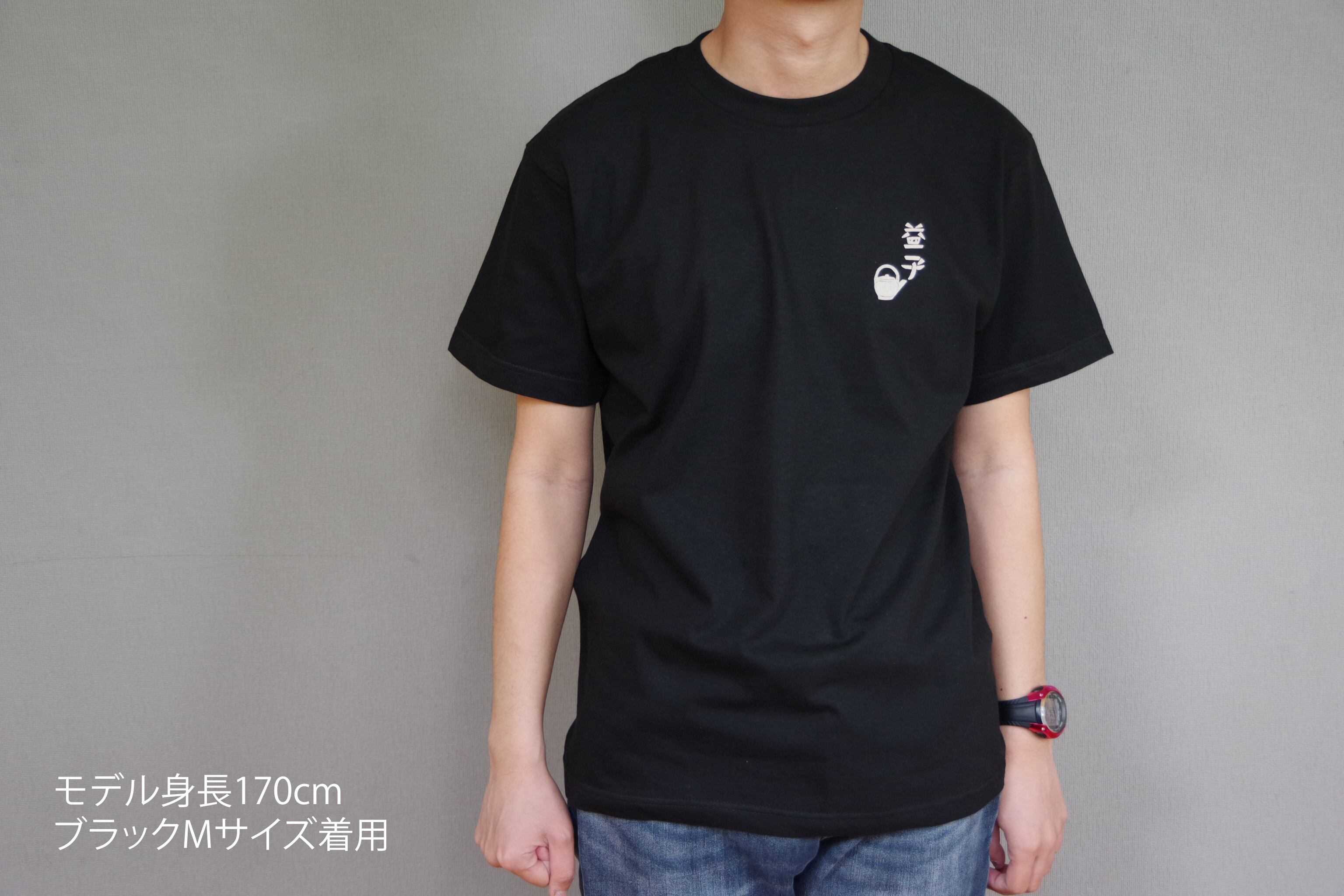 FOLKCRAFT-02-益子Tシャツ006 | 益子Tシャツ公式オンラインショップ