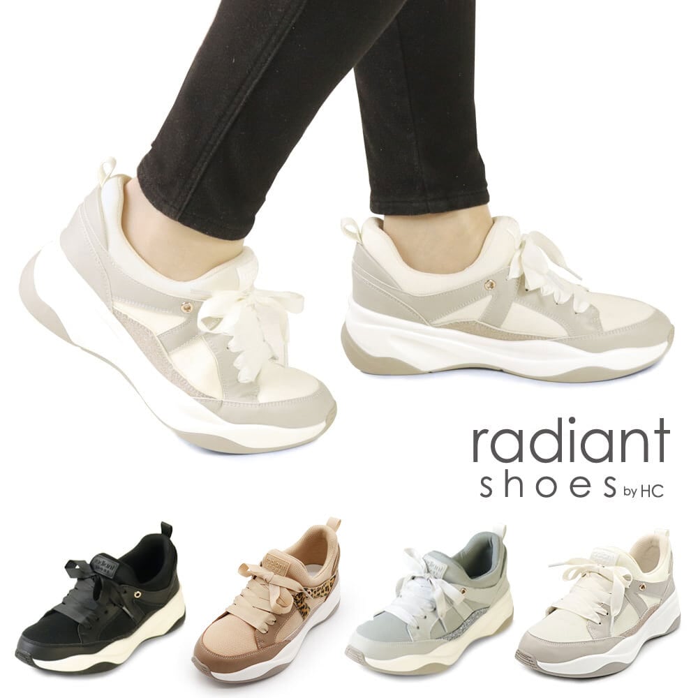 radiant shoes 異素材コンビスニーカー HC4555 ラディアントシューズ