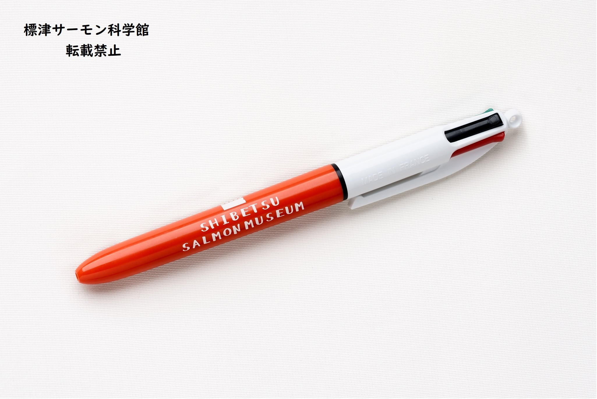 カスタムボールペン　A D539-21本ミルキーカラー ビーズを通せる カスタム No.297 カスタム