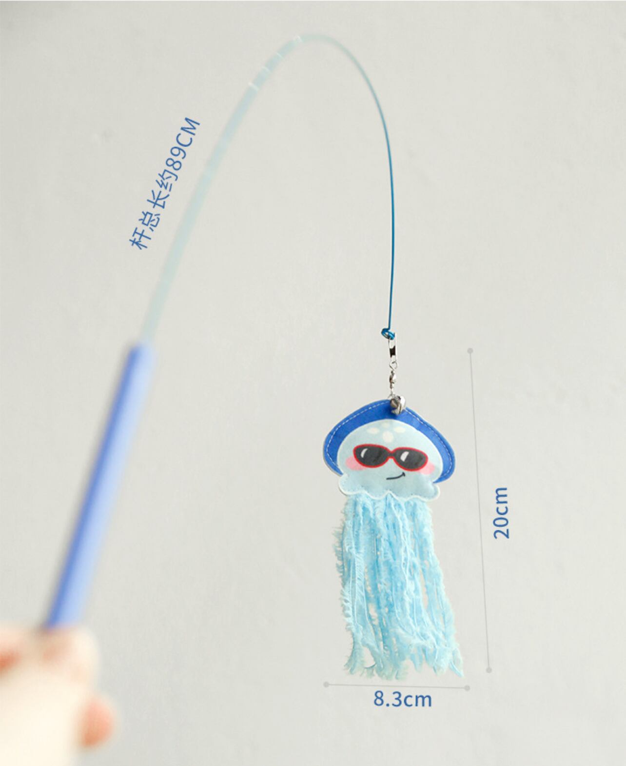 釣りじゃらし クラゲ | cocoa