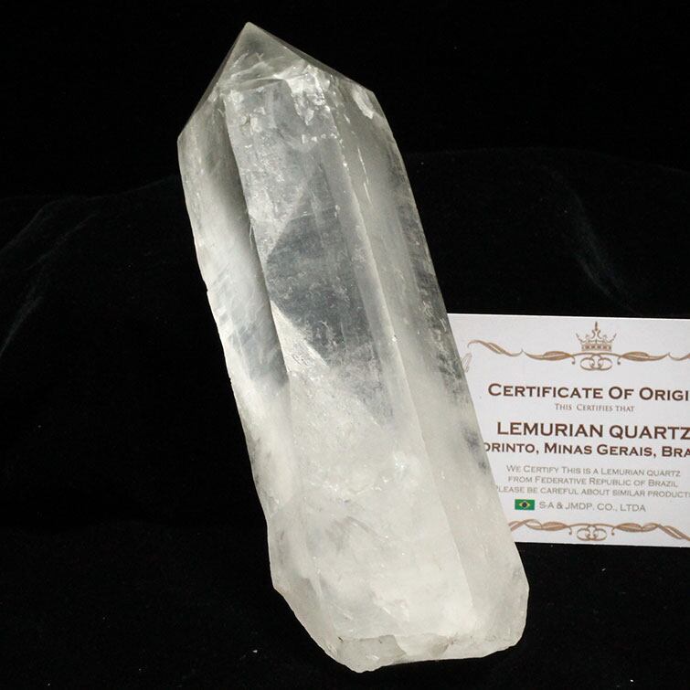 レムリアンシード 水晶 原石 ブラジル ミナスジェライス州 コリント産 証明書付属 一点物 281-172